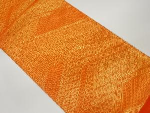 佐賀錦菱尽くし模様織出しリバーシブル全通袋帯